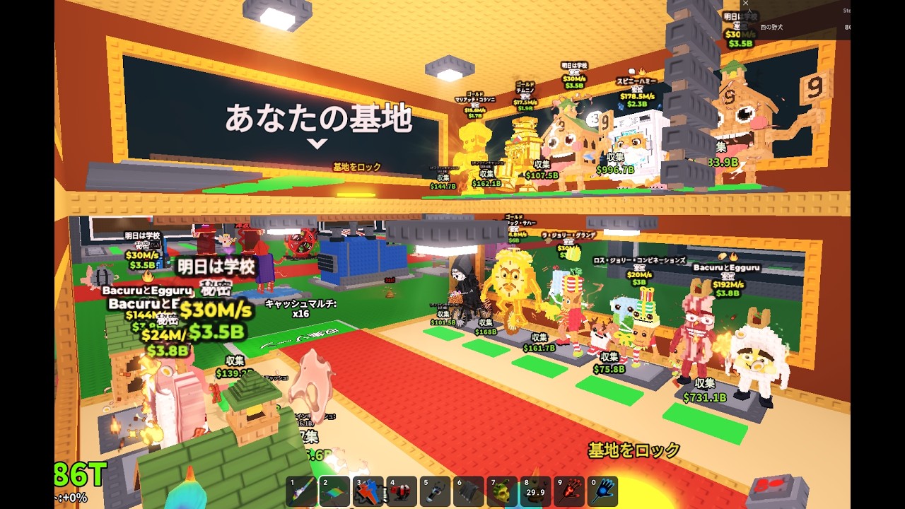 ブレロ最強になるまでの道！(´;ω;｀)#ブレインロッド #ロブロックス #roblox #ライバル #参加型配信