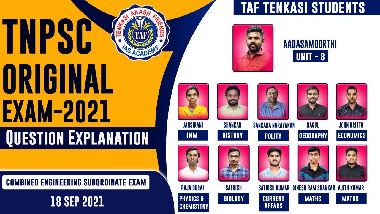 TNPSC Original Exam - 2021 |18 SEP 2021|Questions Explanation| COMBINED ENGINEERING SUBORDINATE EXAM