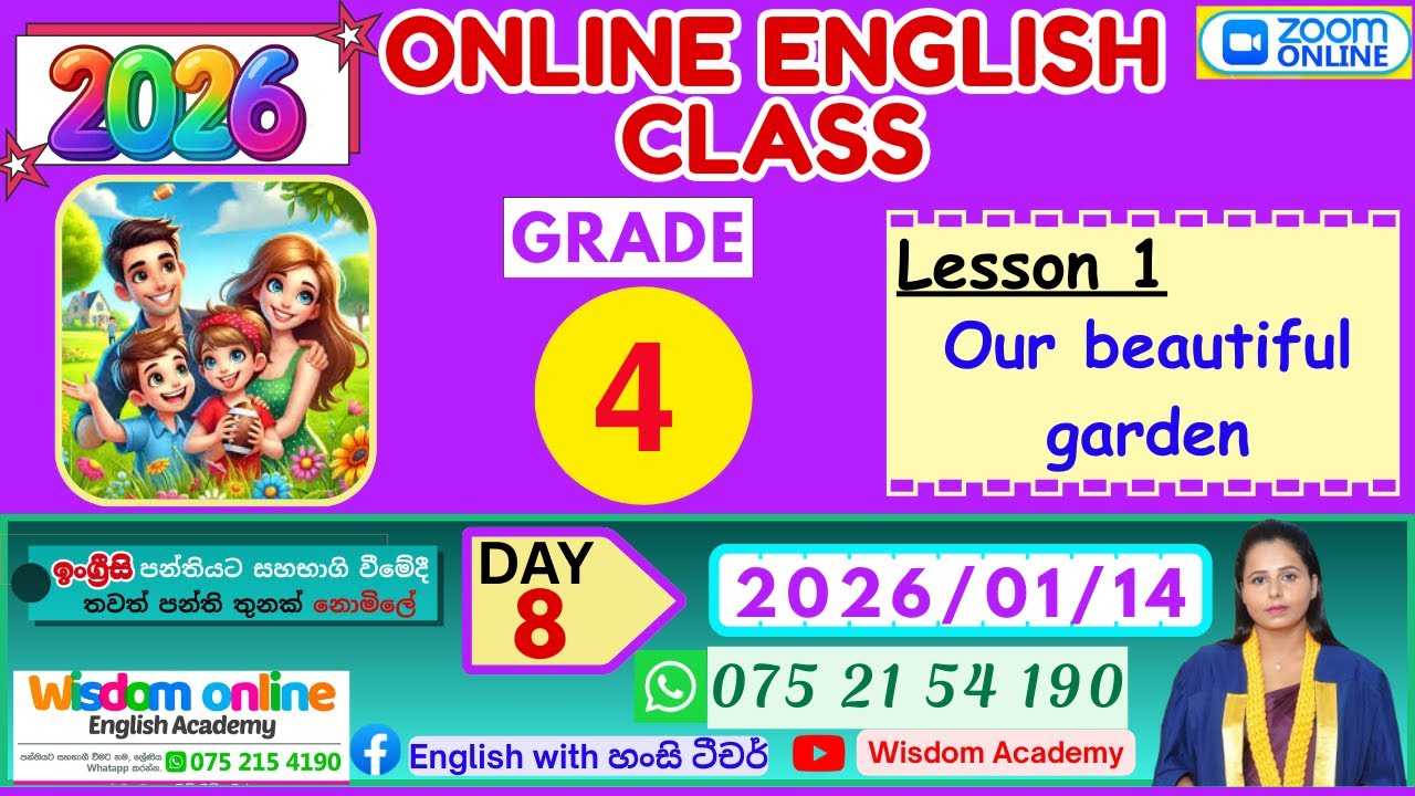 Grade 4 (2026) Online English Class-Day 8|2026.01.14|English with Hansi teacher| lesson 1