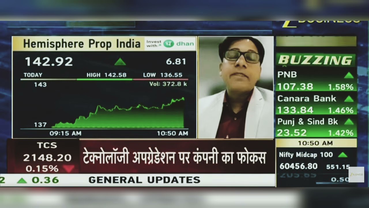 Hemisphere Prop India Share News Today: Hemisphere Prop India Share Latest News | 9th June 2026