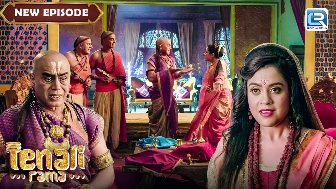आचार्य अपनी पत्नी को सन्याशी बने देख हुए अचंभित | Tenali Rama | Full Episode