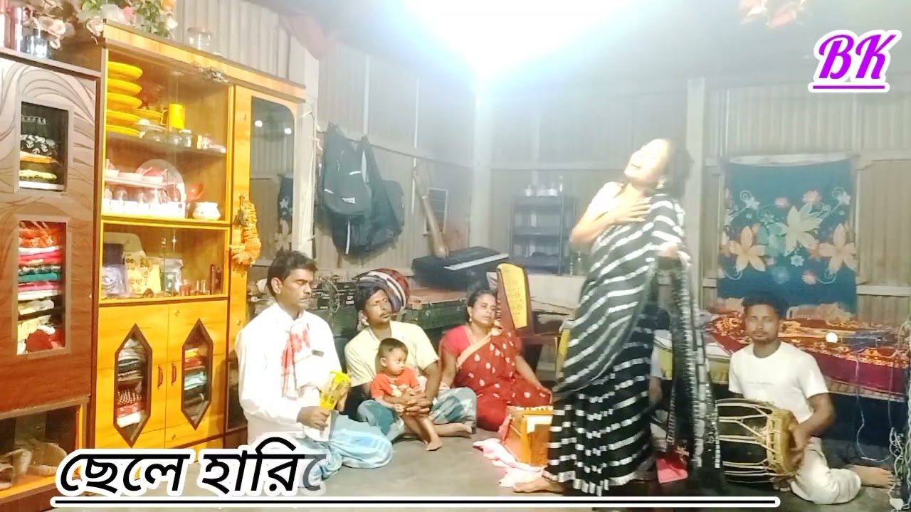কে নিলো কে নিলো রে আমার বুকের জাদু মনিরেরে যাত্রা গান