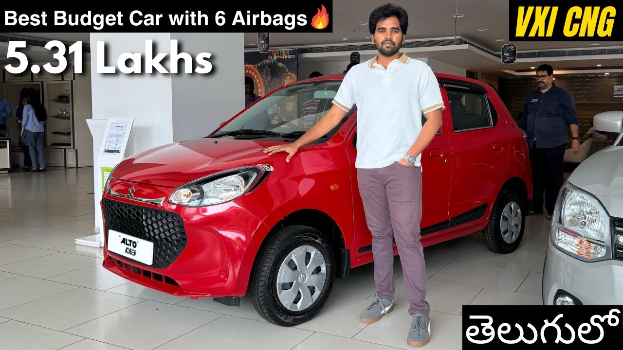 Maruti Suzuki Alto K10 2025 | VXI CNG | Detailed Review with Onroad Price List in Telugu