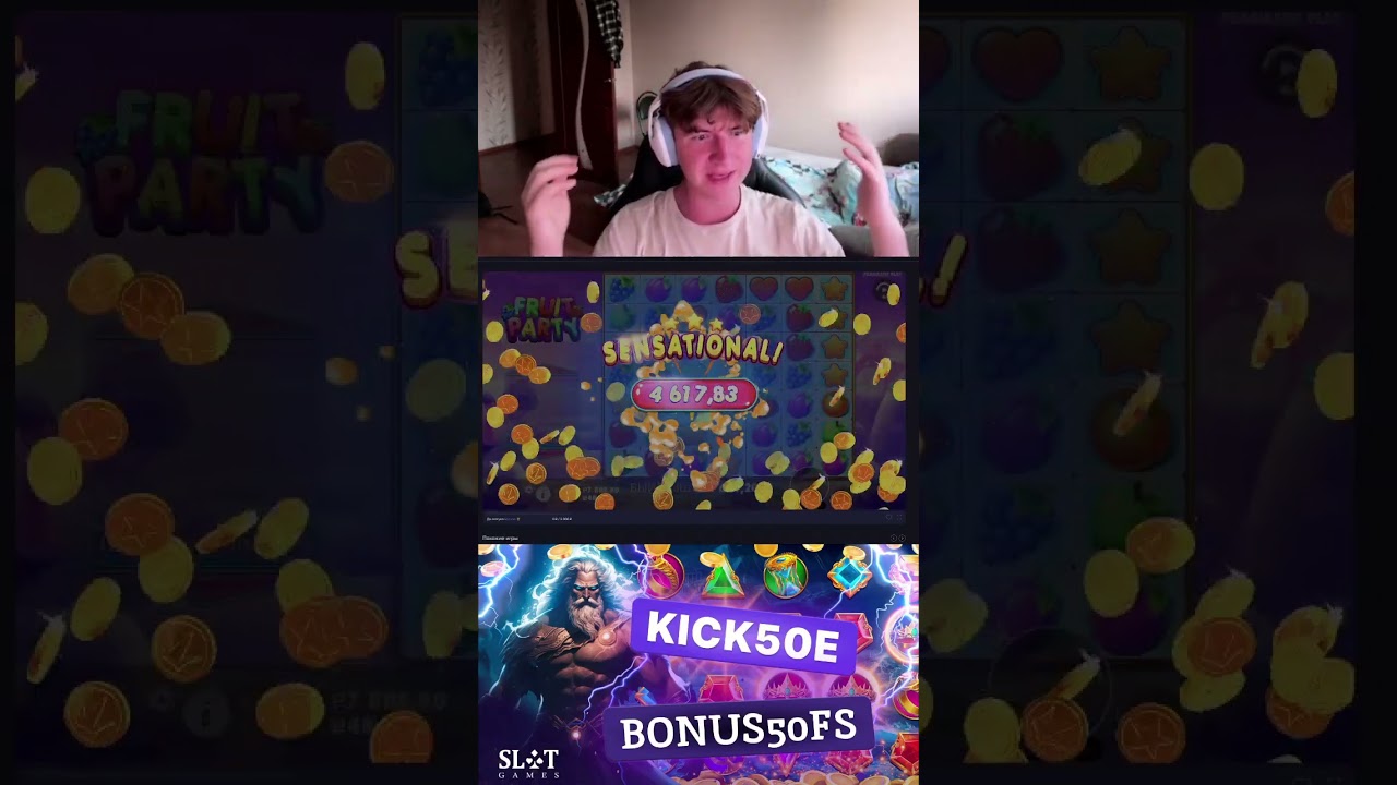Эпические выигрыши и бонусы! 🔥 Лучшие моменты стрима казино SlotGames.