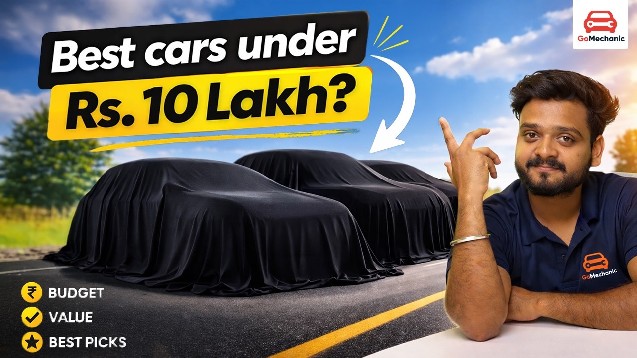 Top 5 cars under 10 lakh in India | Best cars for Mileage