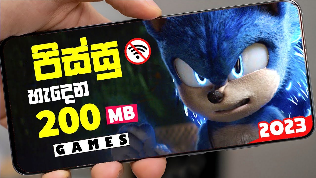 Top 15 Best OFFLINE! Games for Android Under 200 Mb | Sinhala 🇱🇰