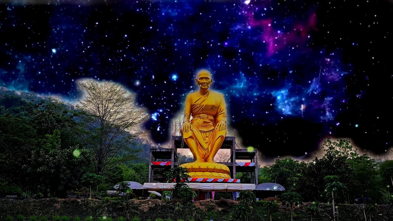 7/2/2569   เวลา 21.:00 - 07:00  ร่วมบันทึกกำลังจักรพรรดิ