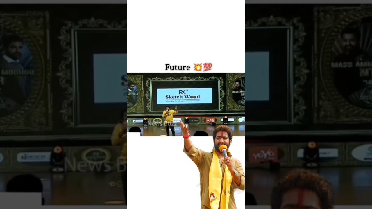 Future CM NTR 😎 #politics #ntr #jrntr #jrntrspeech #jrntrupcomingmovie #ntrneel