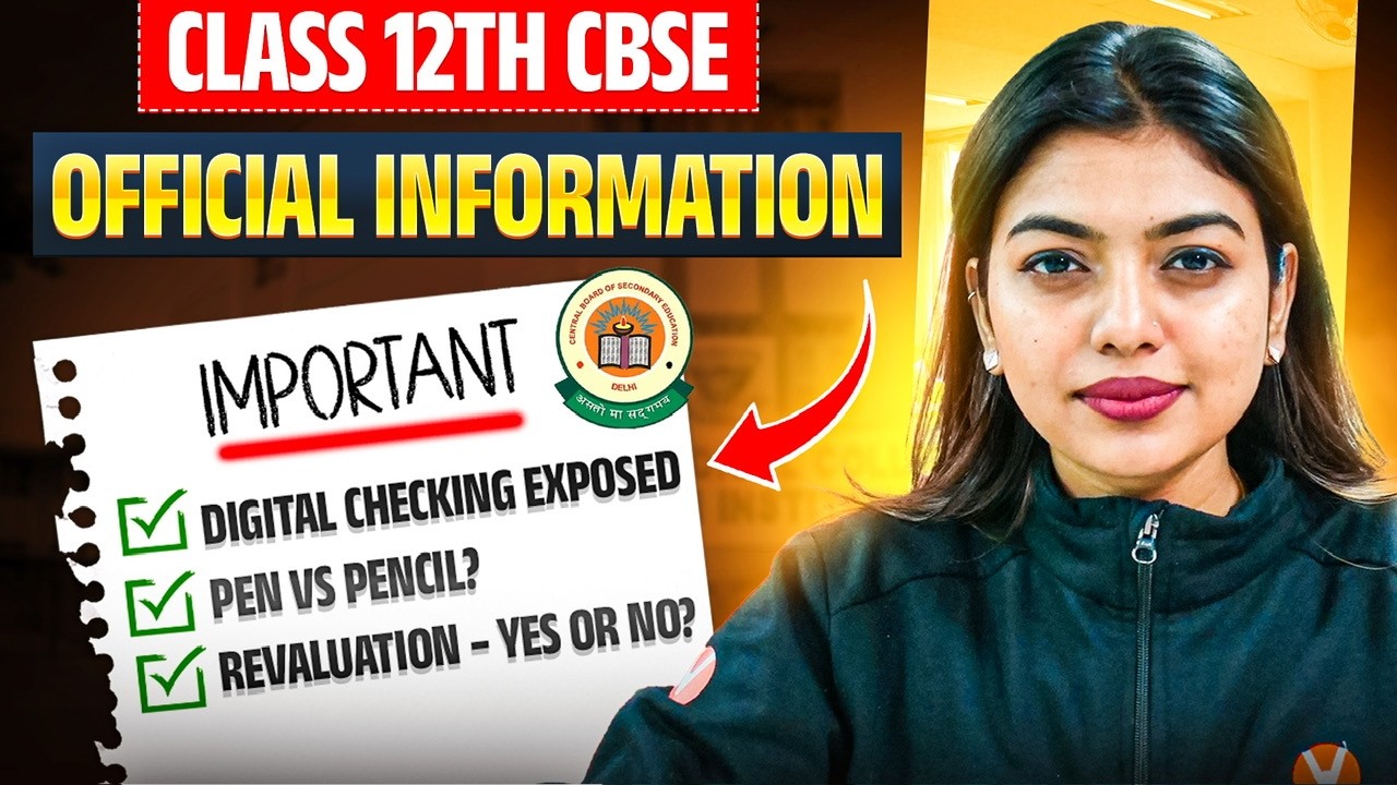 CBSE Class 12 Official Update: New Digital Marking System for 2026!