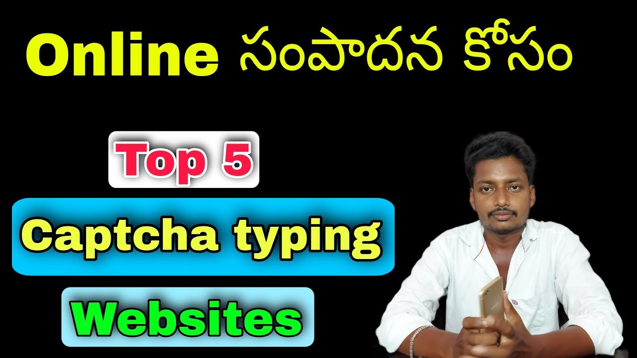 Top 5 Captcha typing websites review in telugu