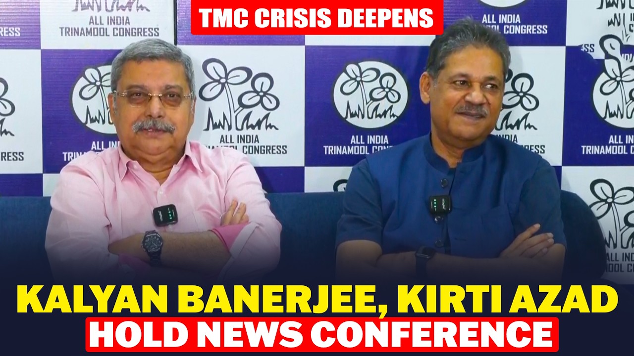 TMC Crisis LIVE updates: TMC MP Kalyan Banerjee, Kirti Azad hold news conference in Delhi |Bengal