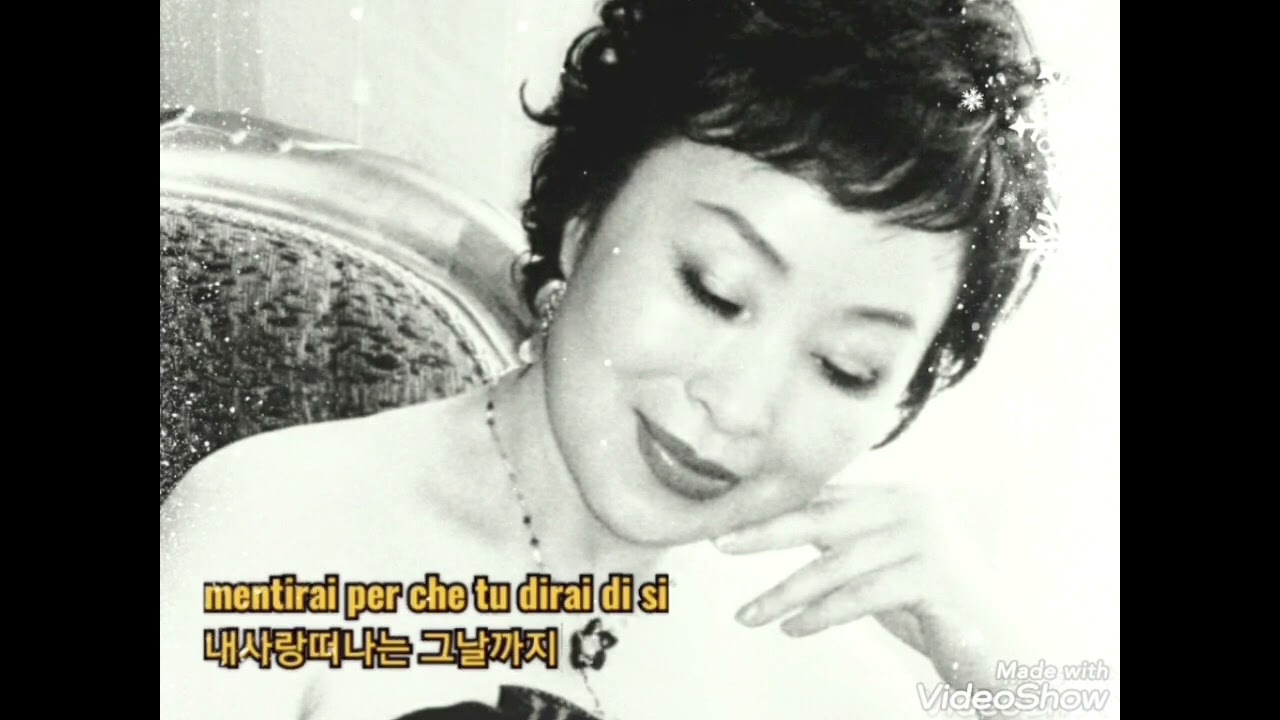 La Novia/Tony Dallara/Covered by 김미정(가사 해석) 3회 연속 듣기