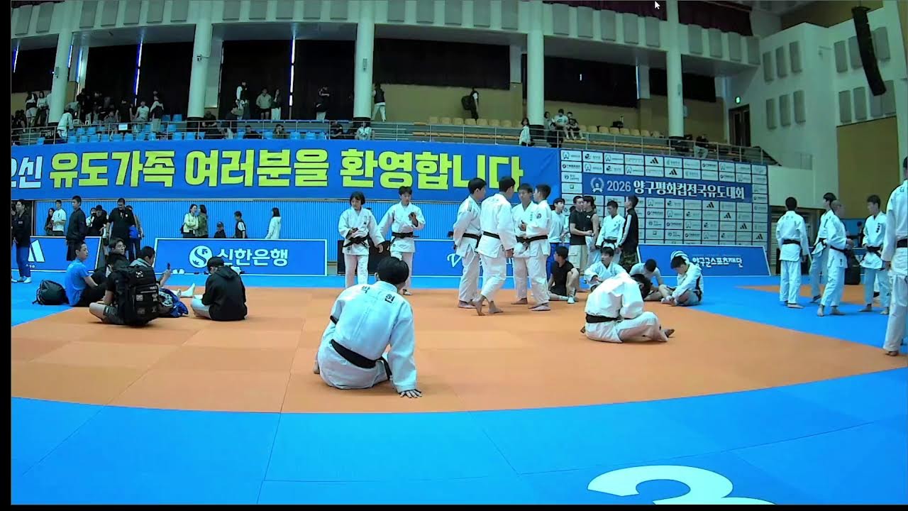 [DAY-3][MAT-3] 2026 양구평화컵전국유도대회