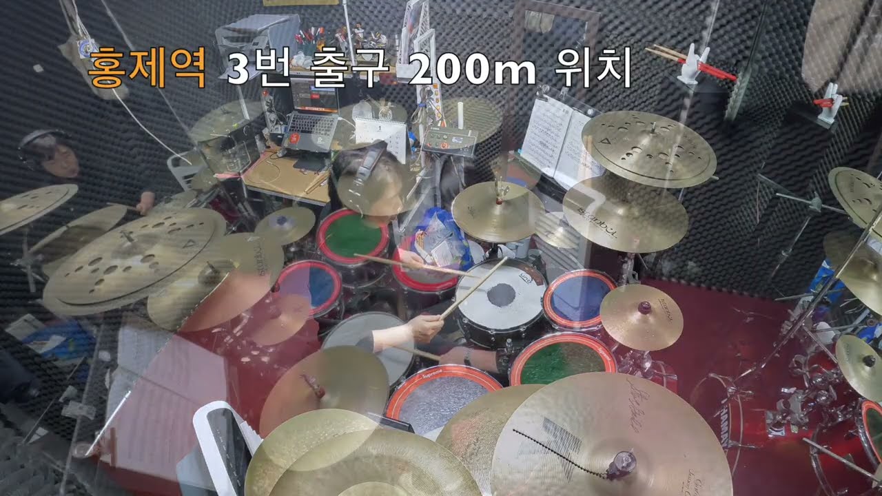 TWS - 첫 만남은 계획대로  되지 않아 (Drum Cover) [홍제동드럼]  Player.  손기정