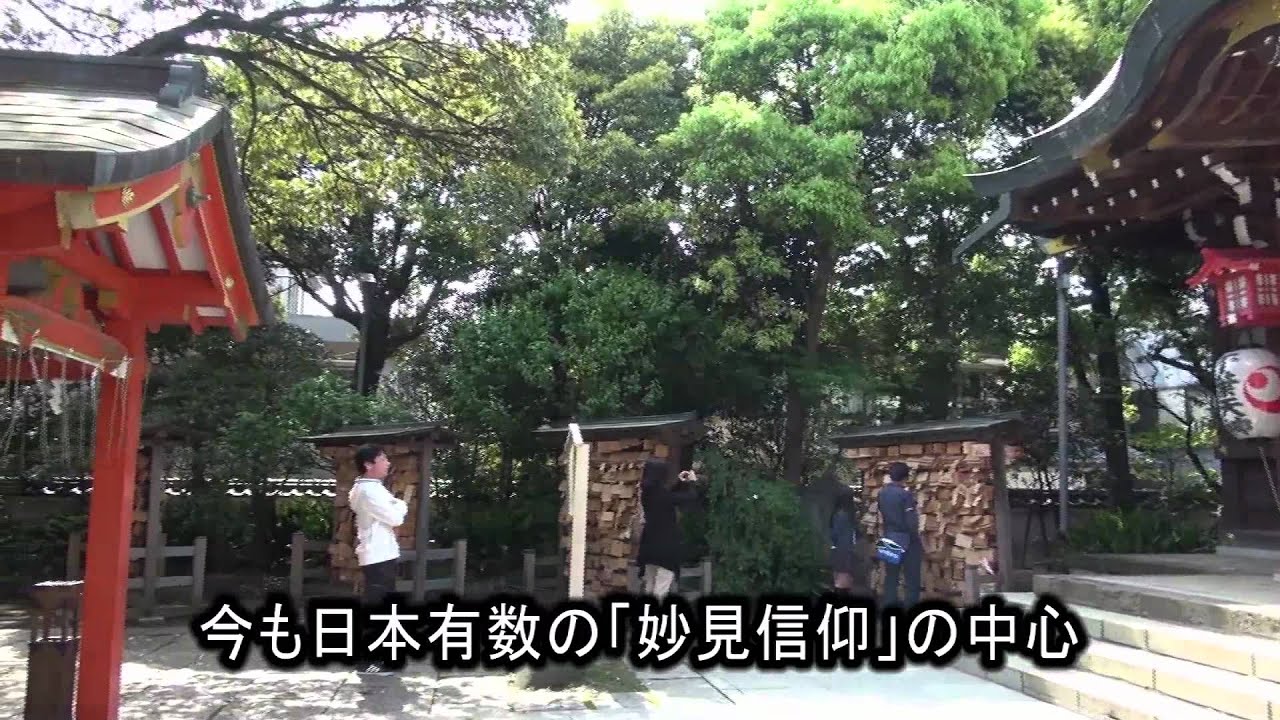 千葉神社