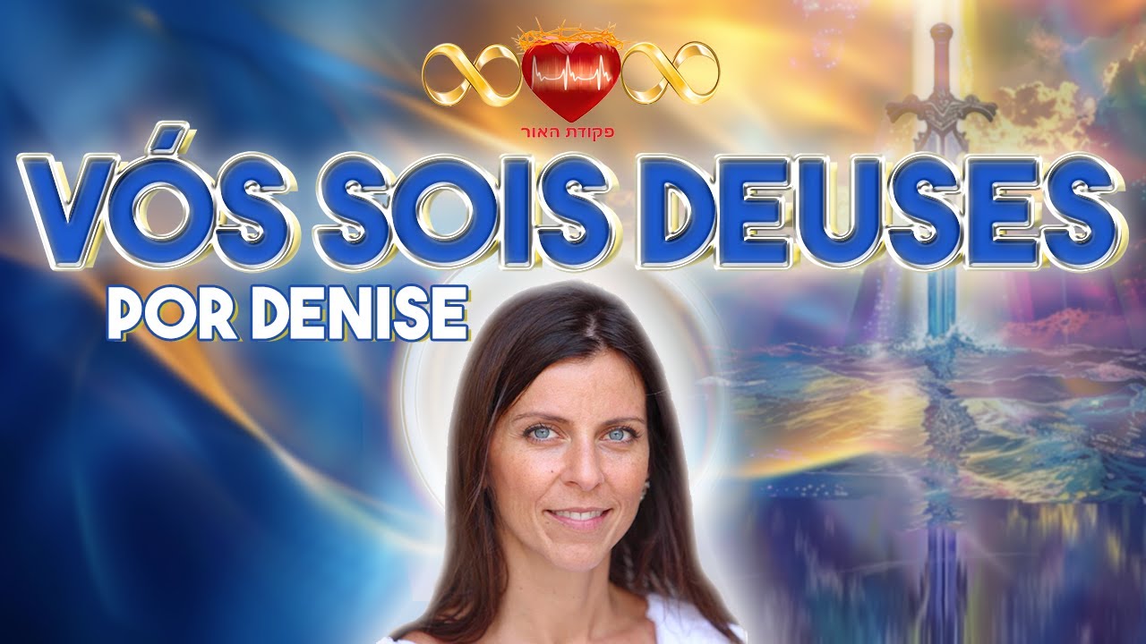 Não é sólido. É pleno! Por Metatron, canalização Davi Silva - Vós Sois Deuses por Denise