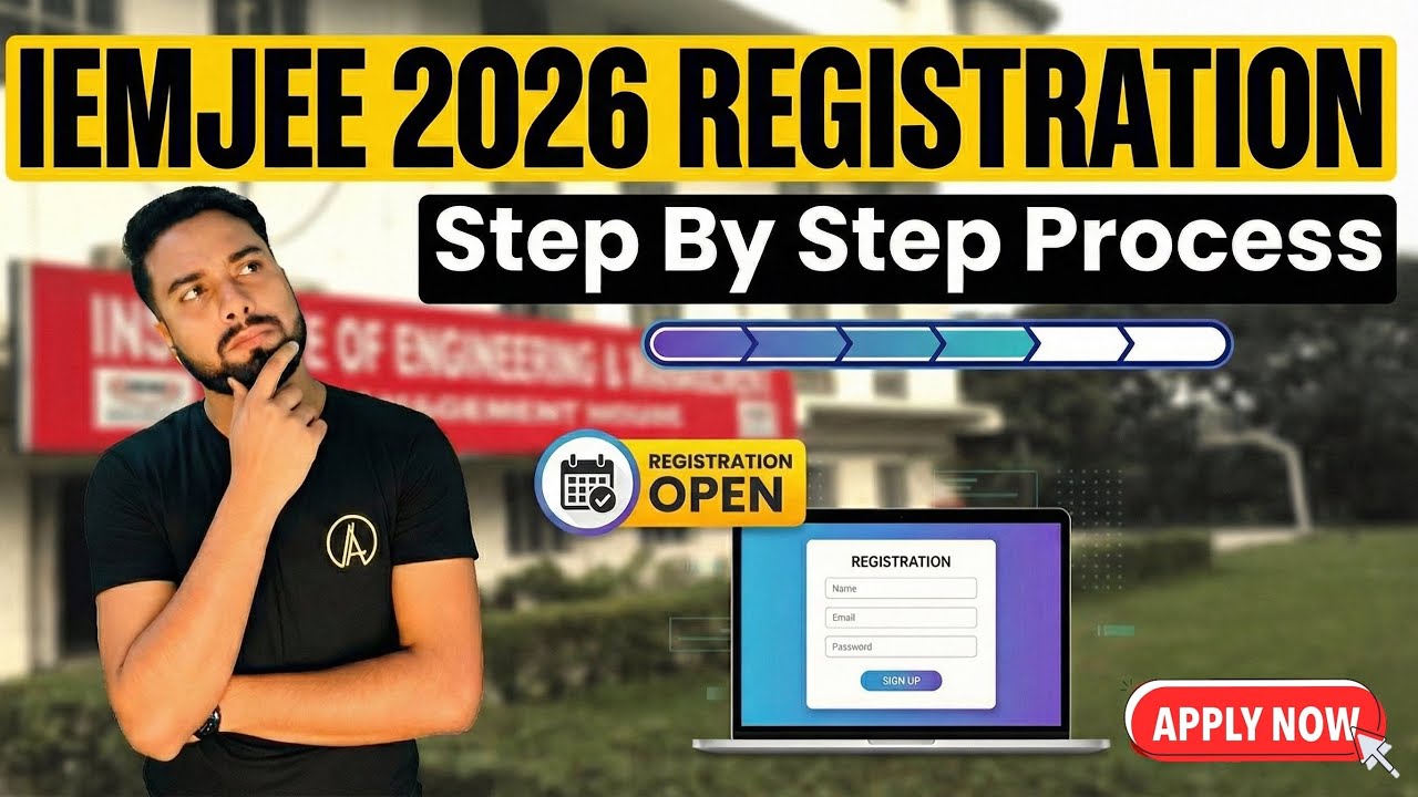 Регистрация на IEMJEE 2026 🔥 || Пошаговый процесс ✅ || Как зарегистрироваться на IEMJEE ❓ || #iem...