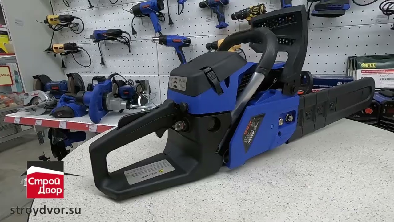 Бензопила БП 52 3,9 Минск Витязь 257228