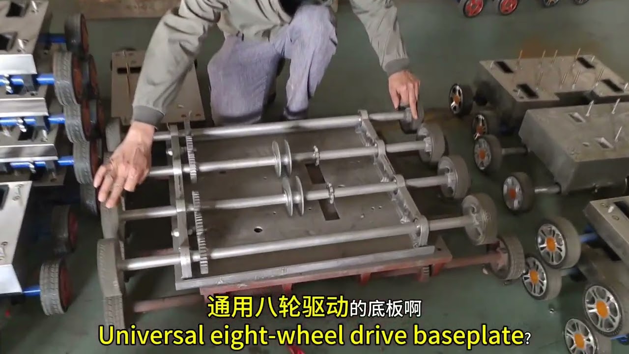 电动伸缩门 通用配件 八轮驱动机头Electric telescopic door universal accessories eight-wheel drive head