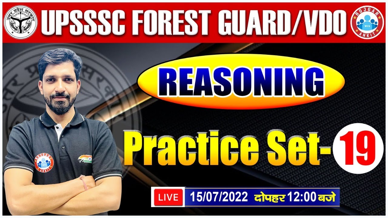 UP Forest Guard Reasoning | UP VDO Reasoning Tricks | UP Forest Guard/VDO Reasoning Practice Set #19
