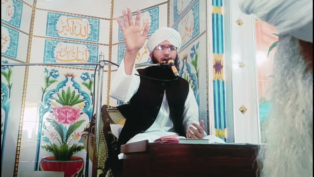 Sarkarﷺ ki Amman khadeja sy walihana mahabbat