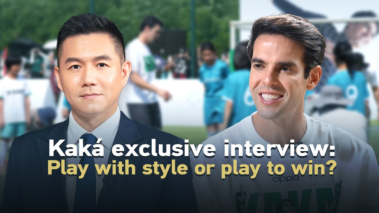 Kak&aacute; exclusive interview: Play with style or play to win?
