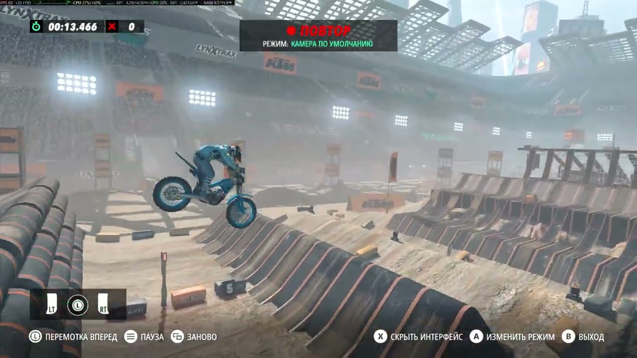 TRIALS RISING