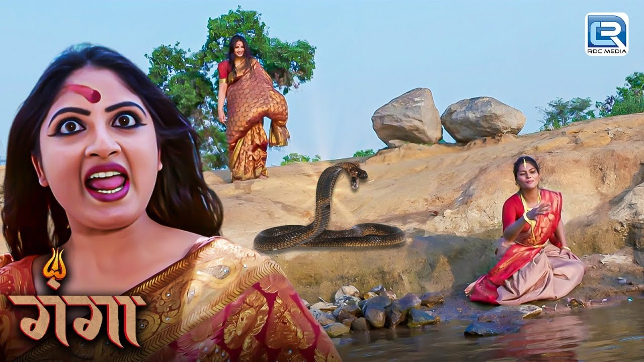 गंगा माँ ने क्यों ली एक मासूम की जान ? | Ganga | गंगा | Latest Full Episode 95