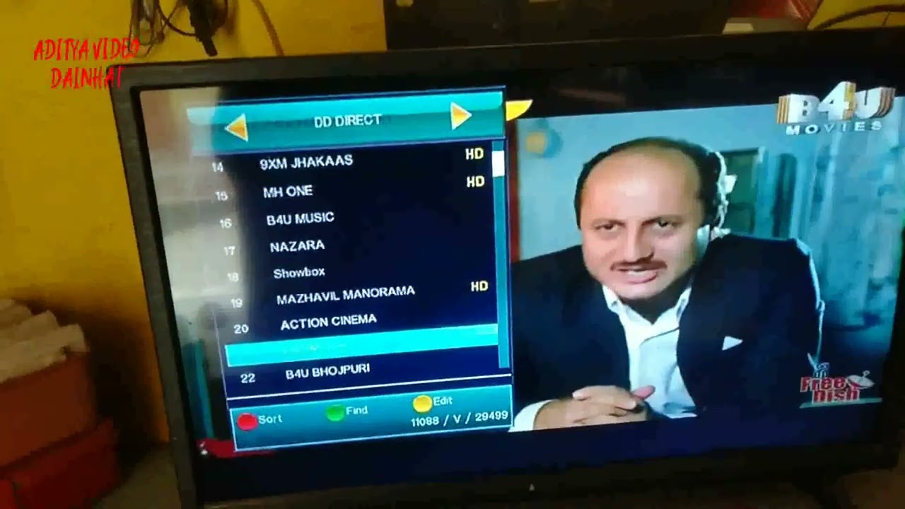 DD DIRECT FREE DISH এ অনেক বাংলা চ্যানেল আসছে।