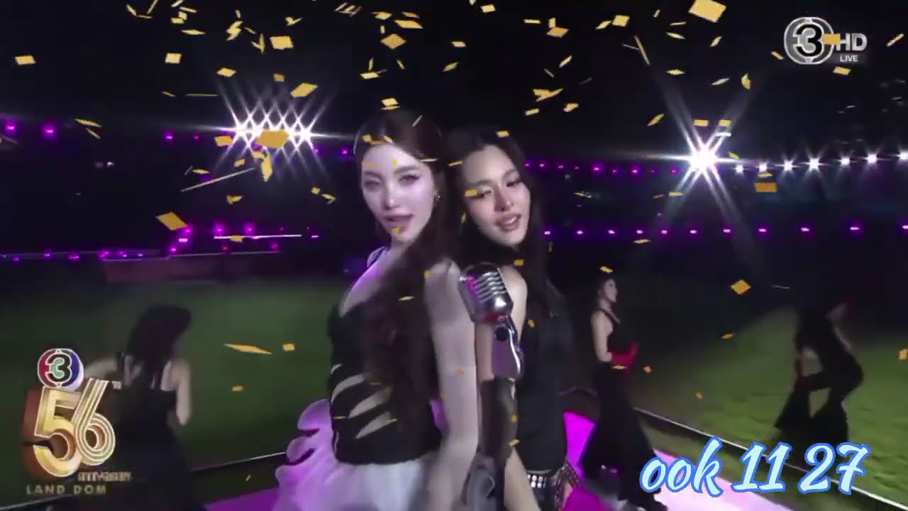 CH3  56th Anniversary 🎉event LingOrm💜@CH3Plus #trending #worldwide #viralvideo #thailand #lingorm 