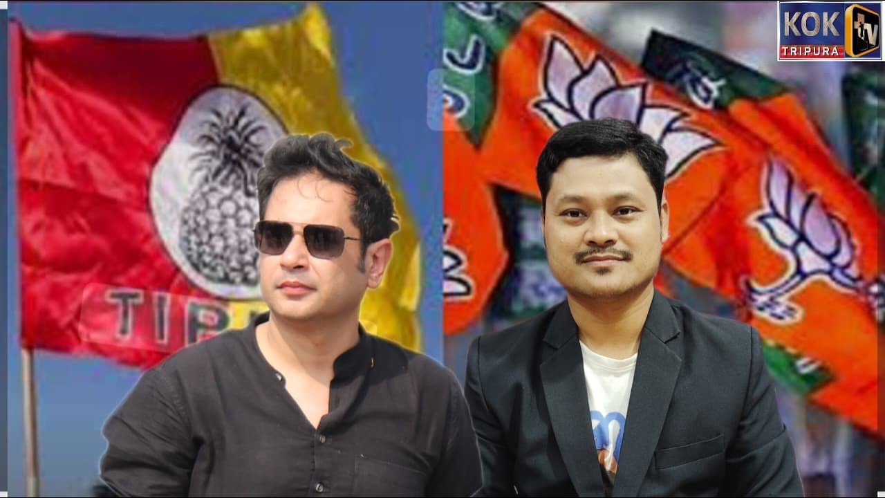 MOTHA BJP ALLIENCE TWIWI UKULUK BWSKANGNI KOK II TRIPURA TO DELHI BUBAGRANINO KHELA