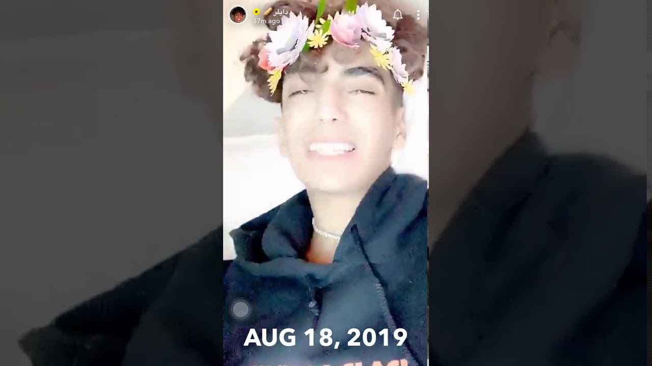 دايلر | يتكلم عن اغنية جريمة اللي حطمت رقم قياسي 💖😻