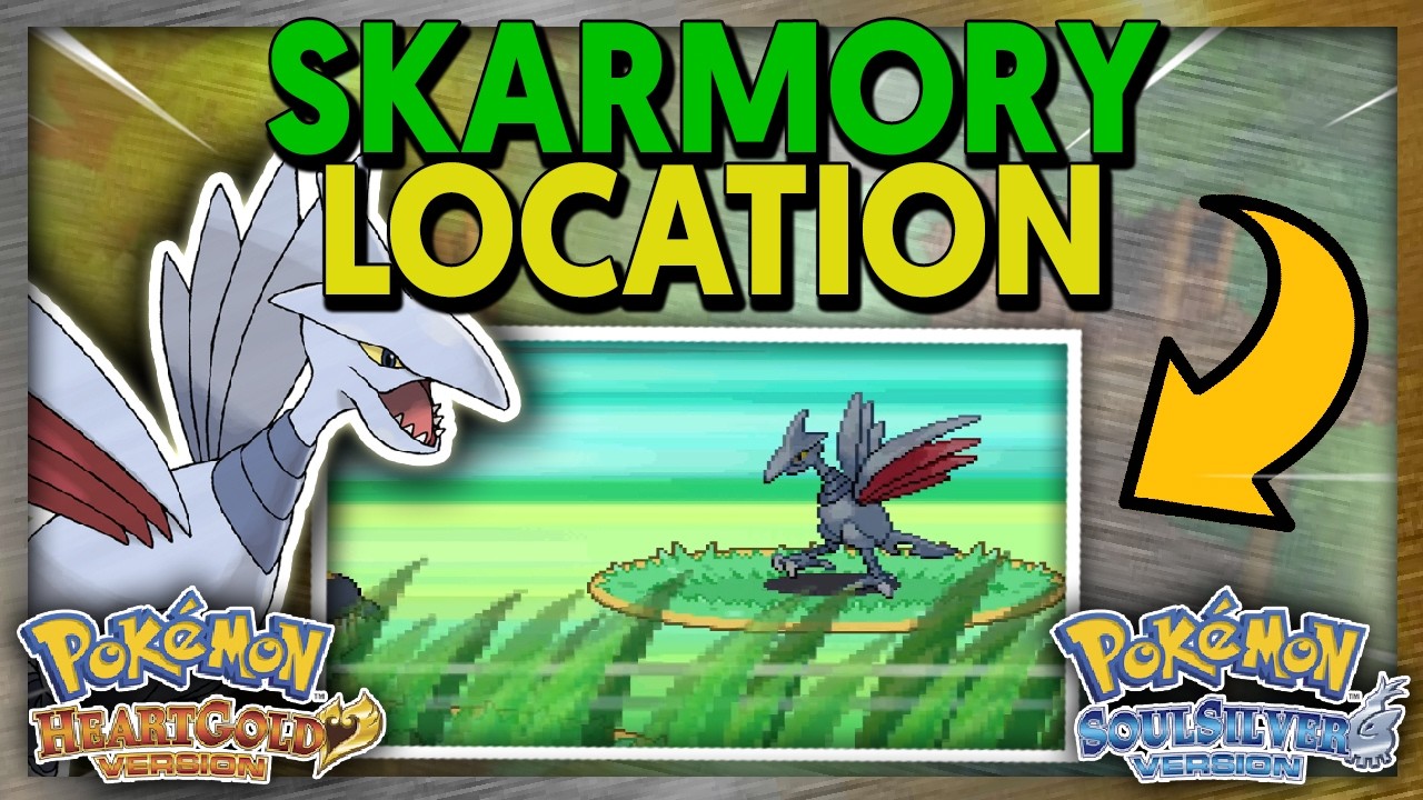 Где найти Скармори в Pokemon Heartgold и Soulsilver