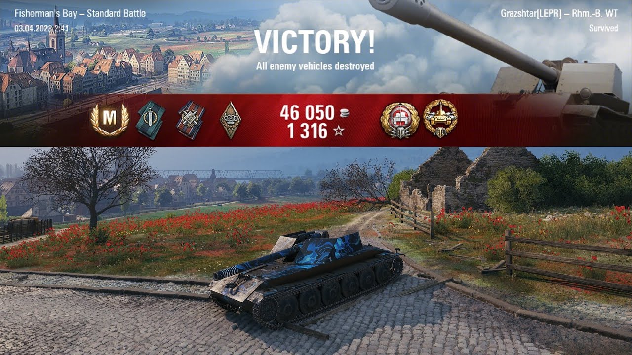Rhm.-Borsig Waffenträger Рыбацкая бухта: 5.3к, мастер