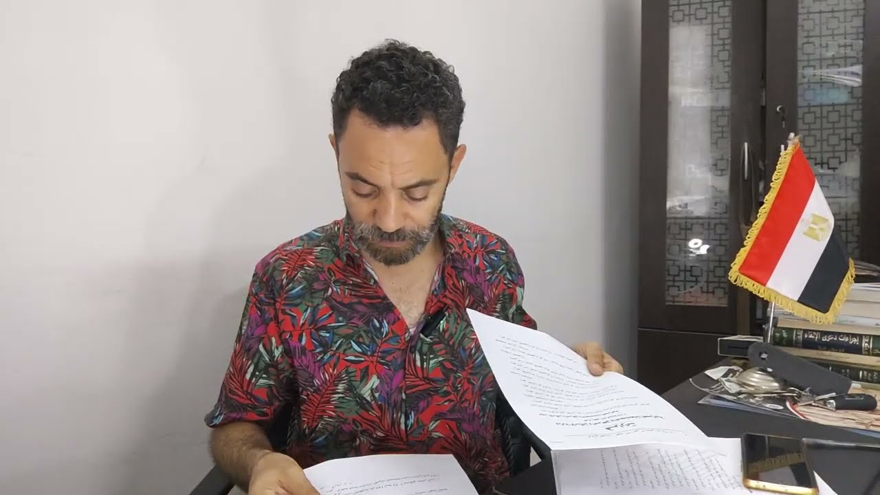 خبر مفرح جدا : احوزة عمرانية جديدة وخرائط لعدد من القري والمدن