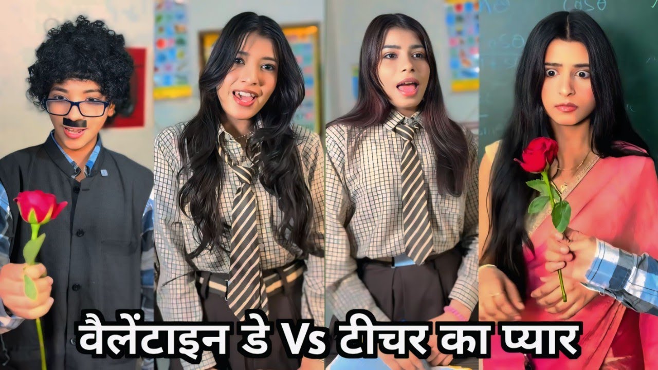 Valentine Day Vs Teacher Ka Pyar || वैलेंटाइन दे Vs टीचर का प्यार || Soni Ki Funny Video || Comedy 