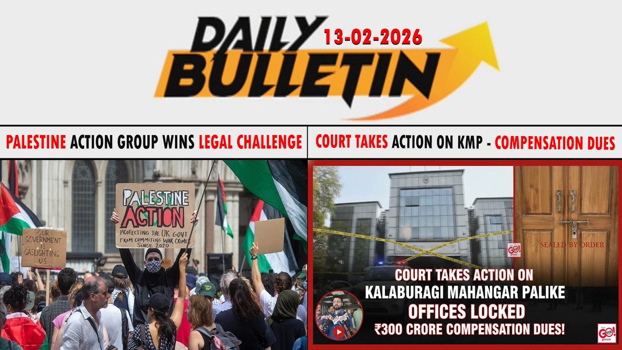 GLB | DAILY BULLETIN 13 FEB 2026 GULBARGA