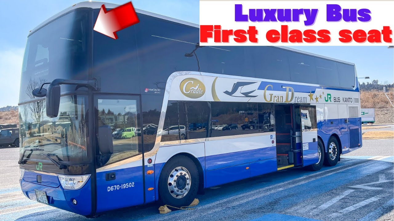【Роскошный автобус】 Смотровая площадка на верхнем этаже ~ из Осаки в Токио #bus #highwaybus #japan
