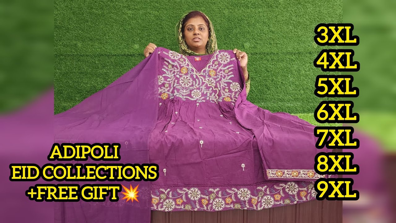 ADIPOLI EID COLLECTIONS❤️‍🔥 + FREE GIFT 3XL TO 9XL COLLECTIONS 💯 @reemasreadymade3459 