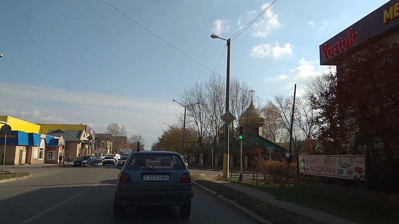 😊 УЛИЦА ЗЕЛЕНАЯ 😊 12 октября 2019 год 😊Щучинск 😊