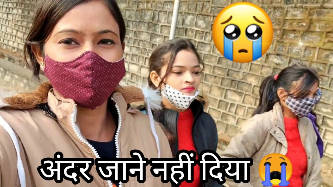 अंदर जाने नहीं दिया😭|| Tagore hill Ranchi 🔴|| Divyayan Ranchi || Jyoti Shree Mahato || JSM Vlogs