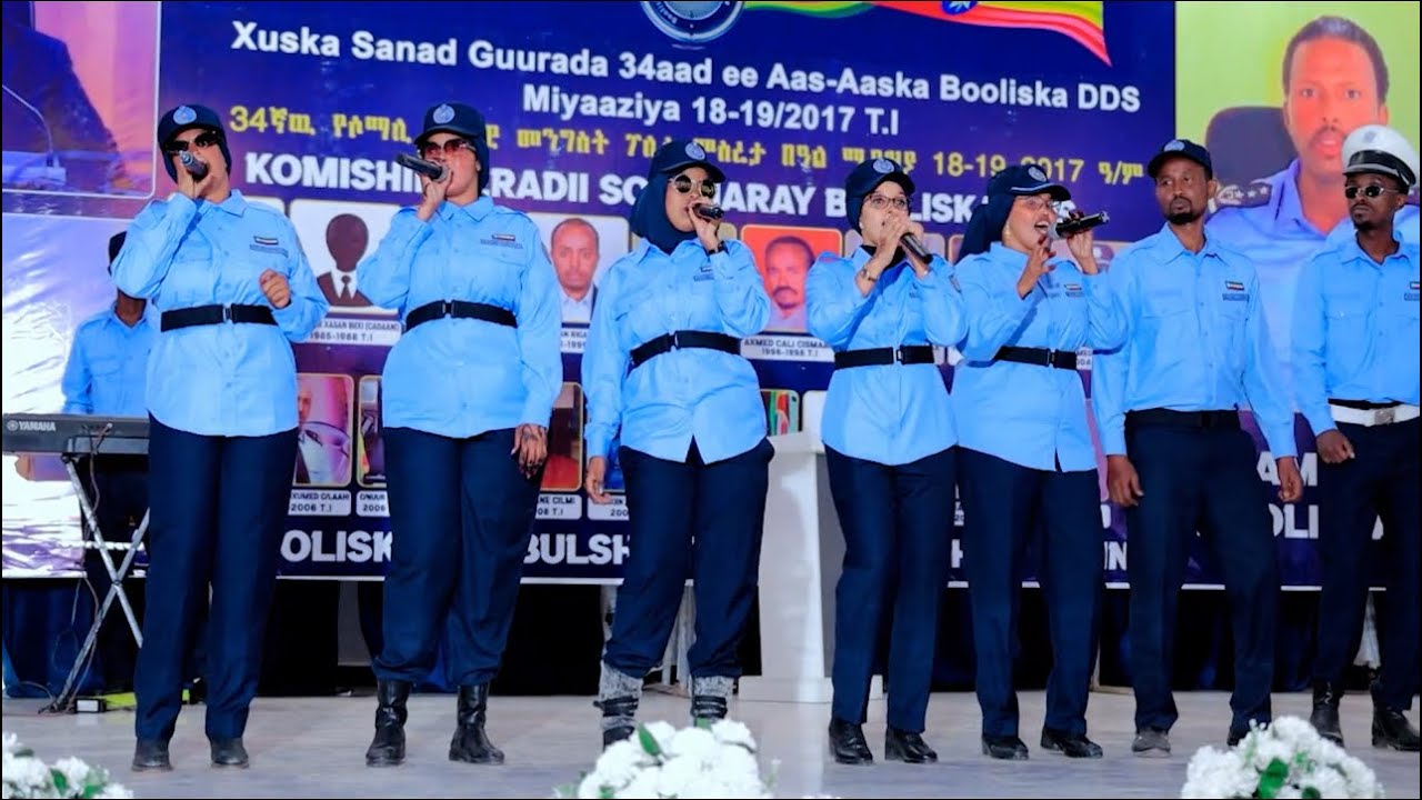 KOOXDA KOMISHINKA BOOLISKA DDS HEES CUSUB XUSKA SANAD GURADA 34aad EE CIIDANKA DDS 2025