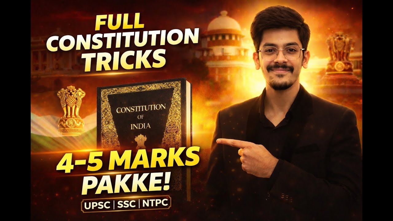 YouTube Par Pehli Baar 🤯Constitution Articles Tricks | EK HI VIDEO🔥| UPSC | SSC | NTPC | State Exams
