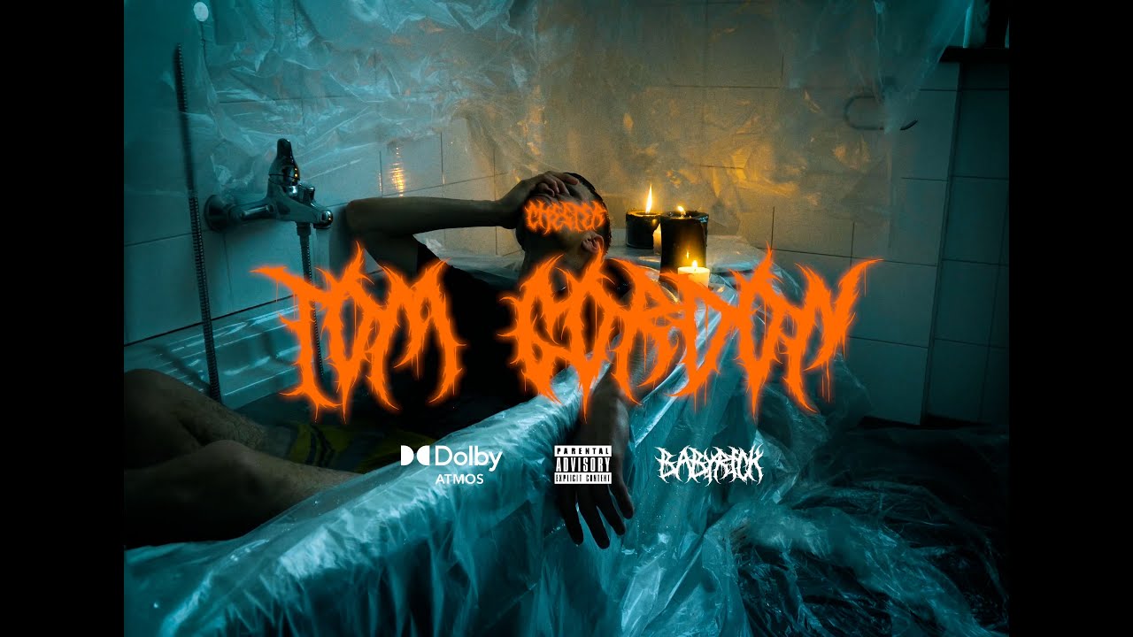 GIOVANE DRAGO - Tom Gordon || Dir. by  @bbabyrick