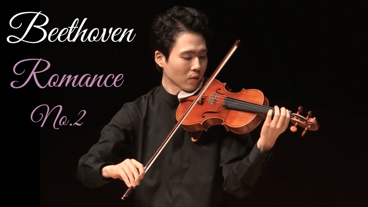 L.v. Beethoven Romance No.2 in F Major, Op.50 (베토벤 로망스 2번)