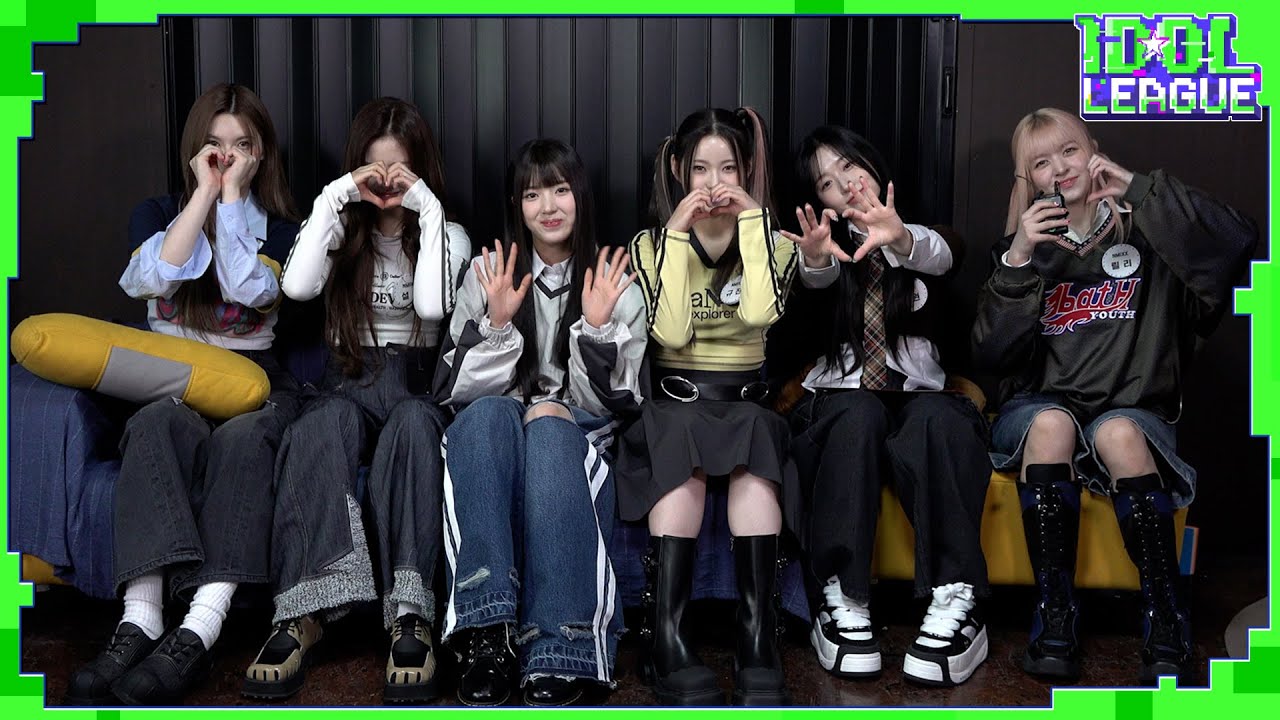 NMIXX(엔믹스)의 막내 규진이가 뽑은 최애 멤버는?!│[대기실 릴토크]