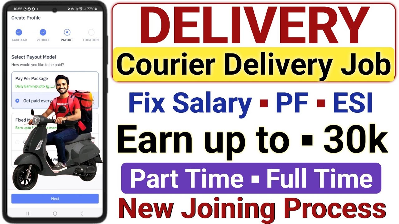 Delhivery Delivery Job 2026 | Delhivery Delivery Boy Salary