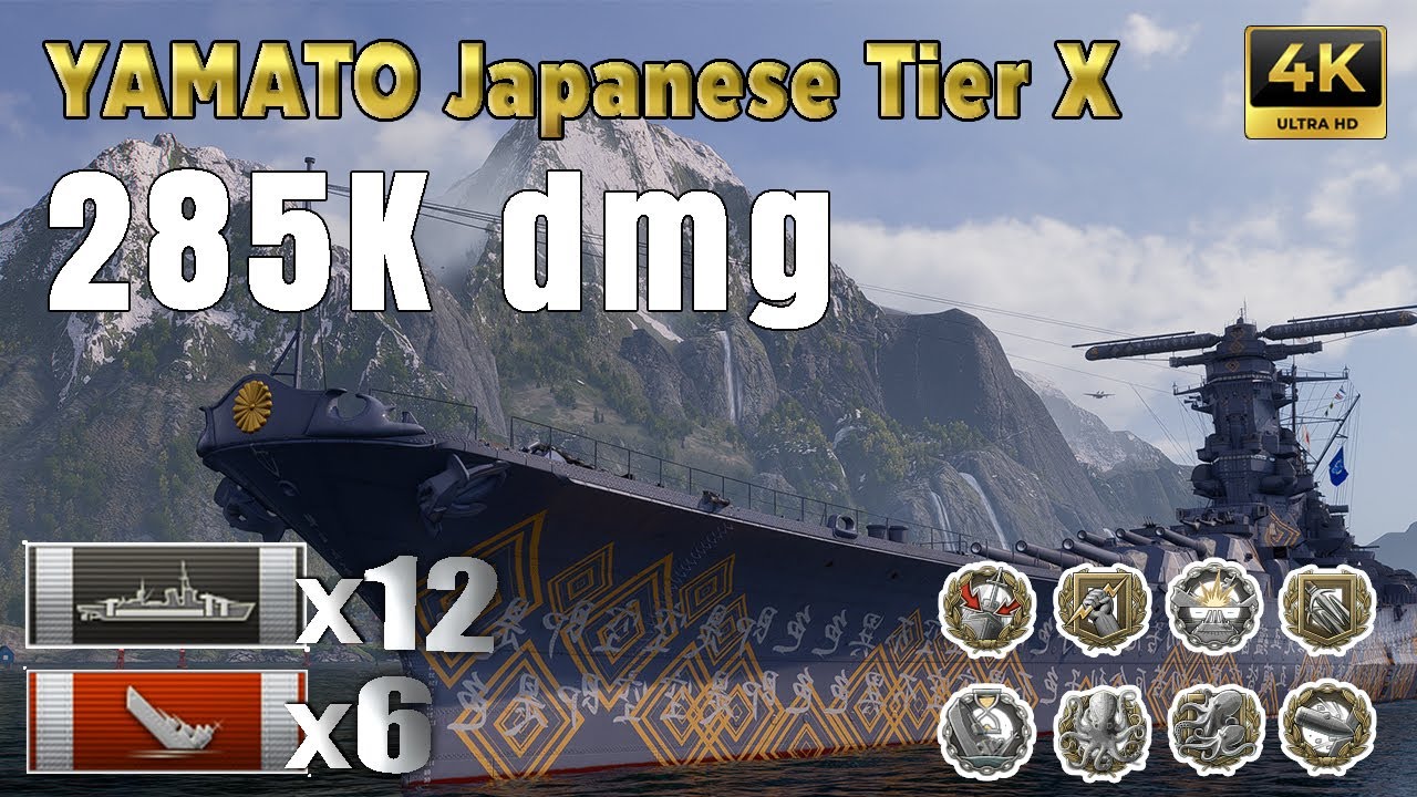 Yamato &mdash; Japanese Tier X battleship 12 Citadel hits 6 destroyed