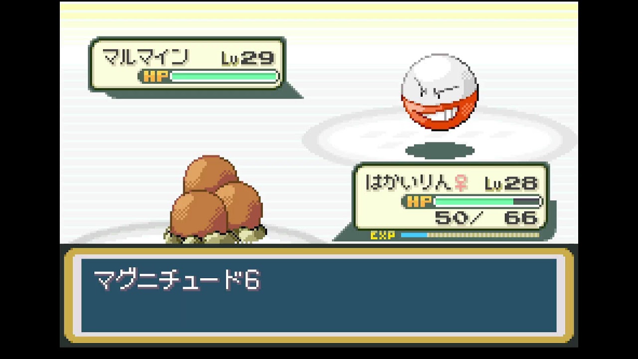 【ポケモン】ポケモンやるっきゃないだろ【チル】