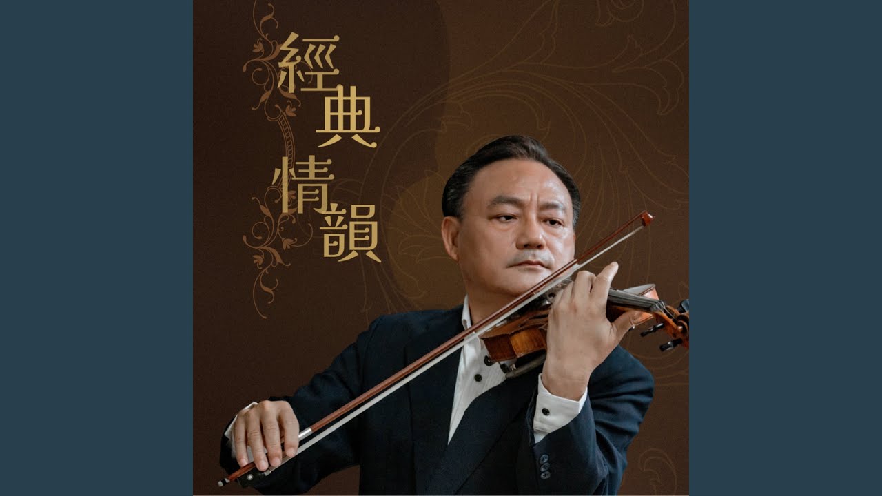 莫札特小步舞曲